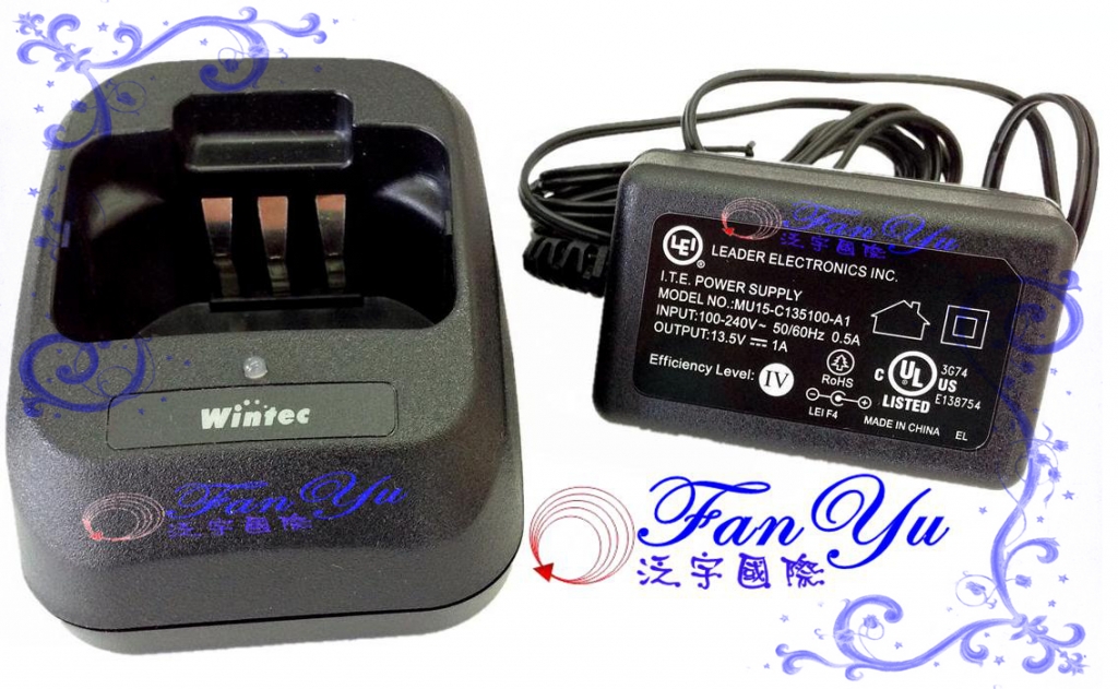 Wintec LP-202-充電器 泛宇無線電對講機