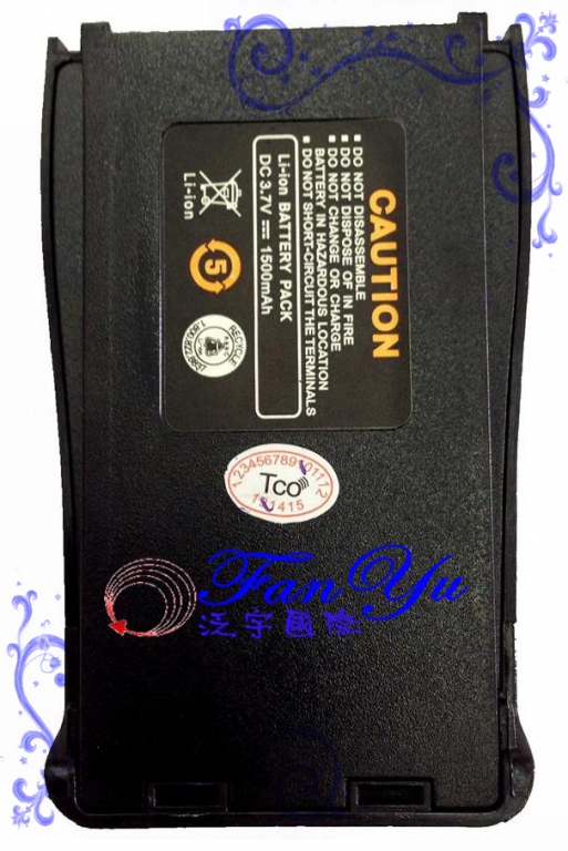 TCO U1-電池 泛宇無線電對講機