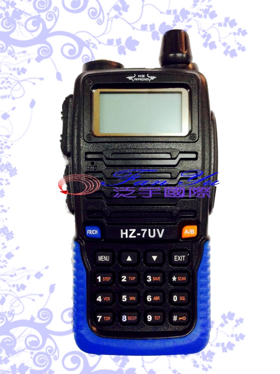 【HZ RADIO】HZ-7UV 泛宇無線電對講機