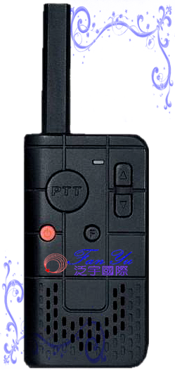 【ZS Aitouch】KT-3 泛宇無線電對講機