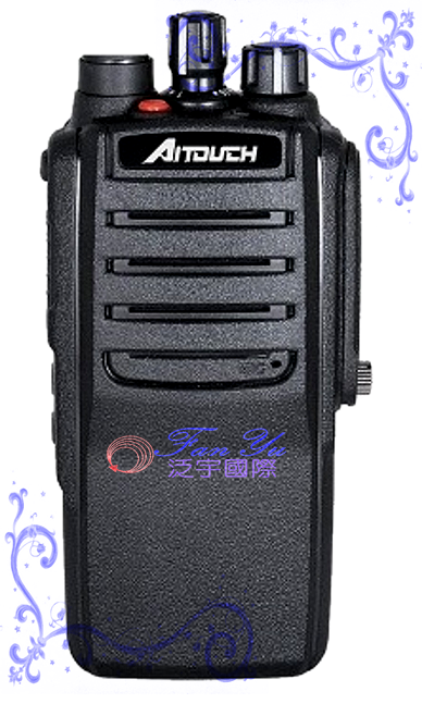 【ZS Aitouch】KT-8008 泛宇無線電對講機