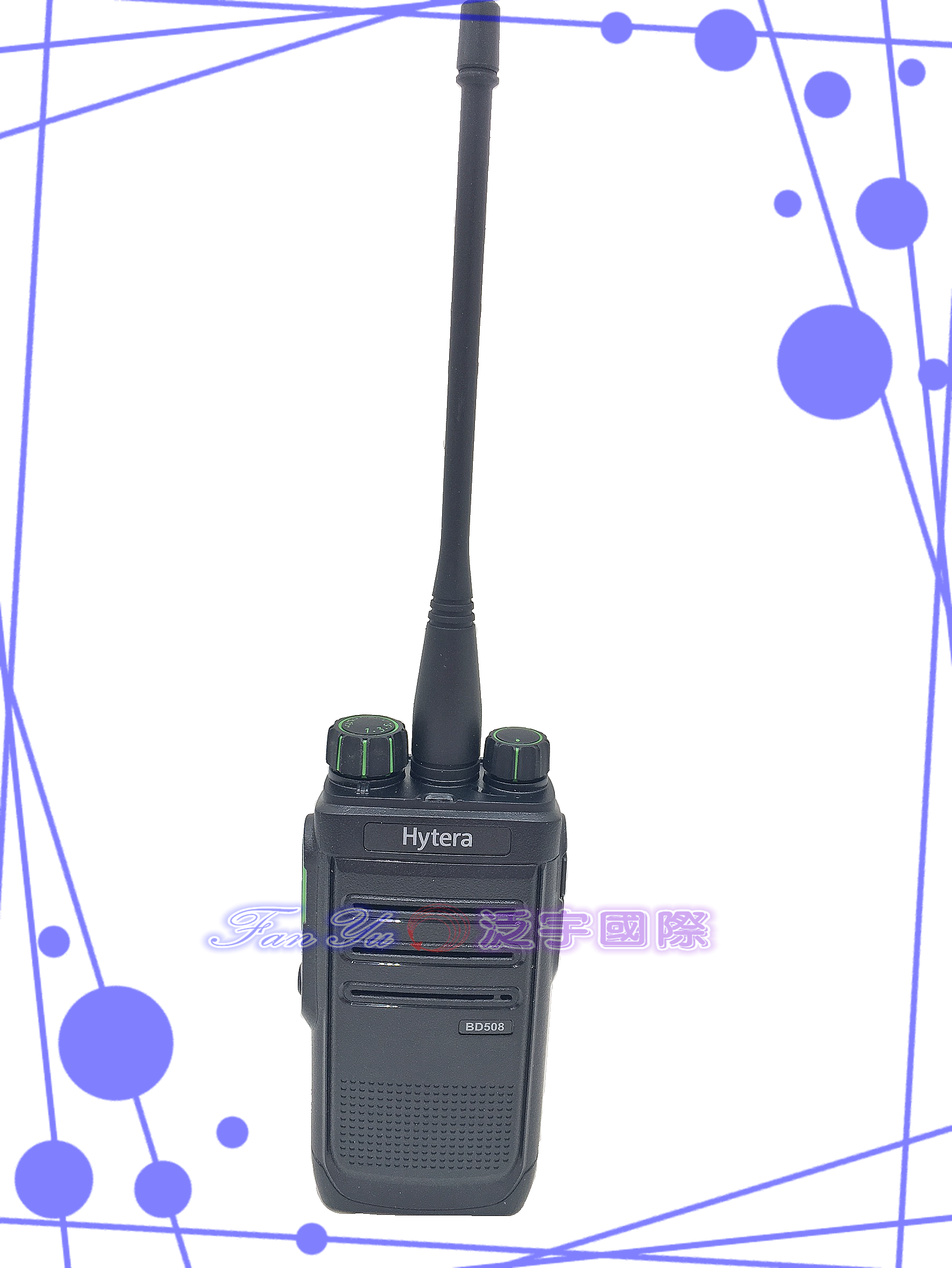 HYT BD508 泛宇無線電對講機